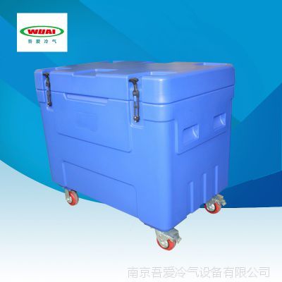 加工定做 可移动车载冷藏箱 大容量干冰保温箱 吾爱冷气