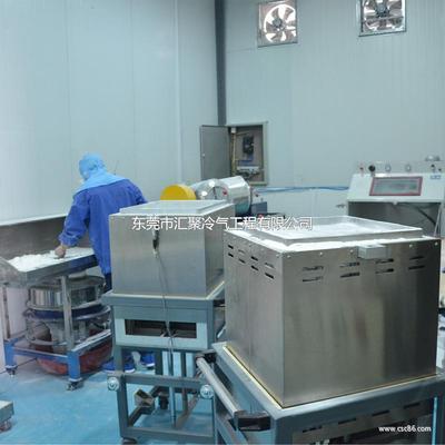 东莞市汇聚冷气工程-家用电器-