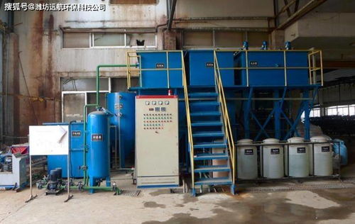衣服纽扣生产废水处理设备混凝沉淀处理工艺