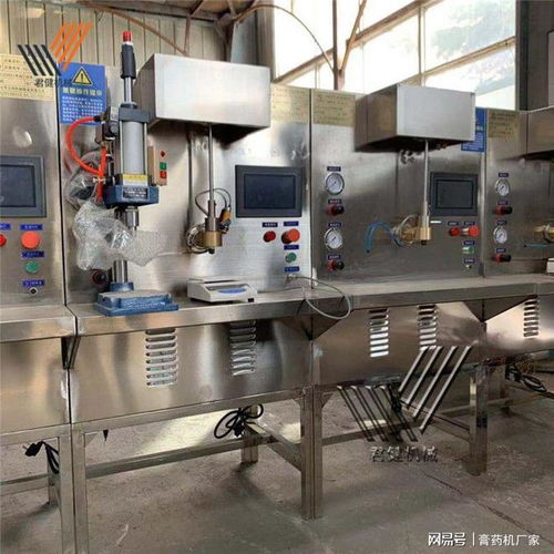 膏药机与冷气设备制造 购买渠道指南