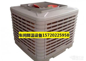 冷气设备制造 技术发展与市场趋势